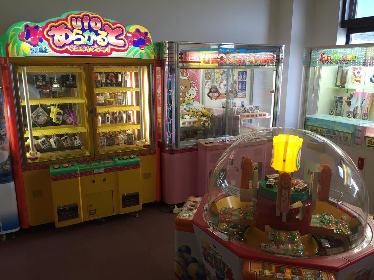 Hotel Yurinkan Bibai Luaran gambar